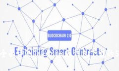 2023年：全面评测Tokenim假钱包下载的