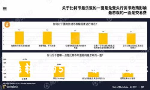 解决Tokenim无法转账的5个实用技巧，轻松帮你排查问题