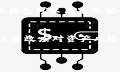  如何应对Tokenim未备份的危机？5个实