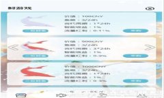 2023年数字货币钱包下载指南：10大钱包