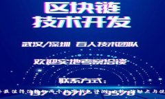 2023年最值得信赖的两个数字钱包评测