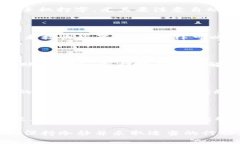 在Tokenim 2.0平台上，账户名不存在的错