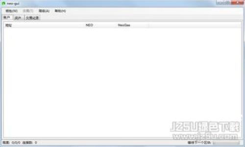 TokenIM 2.0:深入解析这款即时通讯工具的演变与创新
