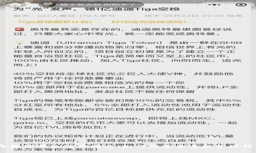 2023年数字钱包使用指南:如何快速查看和管理钱包号码