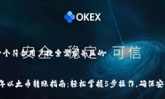 思考一个符合用户搜索需求并且的20