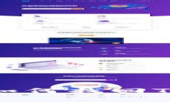 2023年全攻略：如何找回TokenIM钱包密码