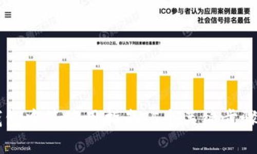 2023年数字钱包中签使用指南:5个关键步骤,助你顺利交易