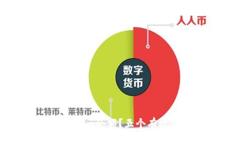 如何找回丢失的Tokenim余额？五个有效步骤帮助你恢复资产