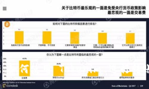 2023年最新:如何使用 Tokenim 进行转账的详尽指南