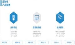 如何在Tokenim 2.0钱包中安全转入资金：