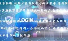 TokenIM 2.0官网内测版：探索新功能与用