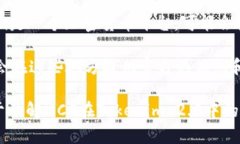 MCC（MCC Token）是否在Tokenim 2.0中，这取
