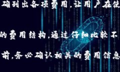 Tokenim 是一家提供区块链和加密货币相