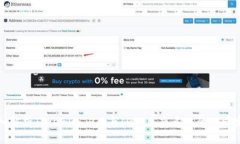 深入解析Tokenim 2.0与IOST生态系统的协同发展