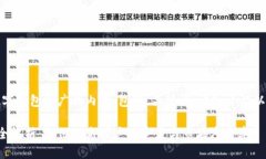 当然，下面是关于数字钱包推广的内容，包括、