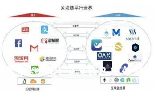 和关键词

如何删除TokenIM 2.0钱包中的转账记录？