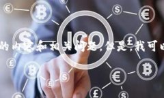 由于内容的复杂性和长度限制，无法一次性提供