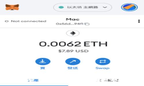 
如何实现数字人民币钱包间的转账操作及常见问题解答