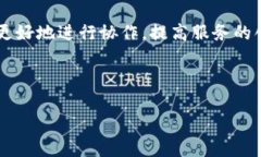 jiaoti数字钱包的现状与未来：全面解析数字金融