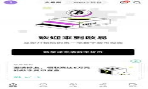 全面剖析数字钱包招商平台：如何选择合适的合作伙伴