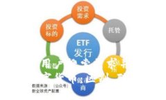 思考一个符合用户搜索需求并且的  电子钱包与数