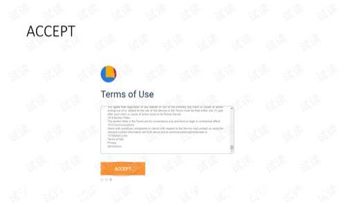   
加密货币转入钱包需要多长时间？详解转账时间及影响因素