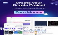 全面解析中行数字钱包实名认证：功能、流程与