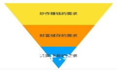 2023年数字货币排行榜前十，安全性、易用性与功