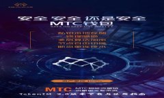 TokenIM 2.0版本下载与使用指南