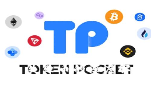 Tokenim 2.0 失败币的深度解析与解决方案