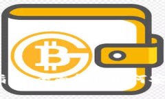 Tokenim提钱指南：全面解析如何安全、便捷地提现