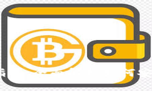 Tokenim提钱指南：全面解析如何安全、便捷地提现